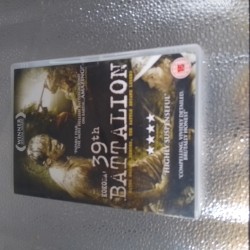 39th Battalion dvd